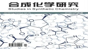 Analysis of possible problems during the use of UV glue